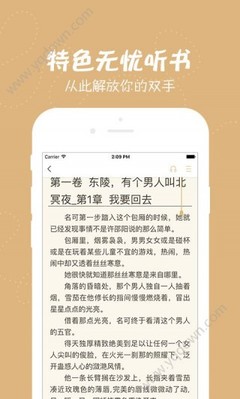 爱游戏官方冠名罗马